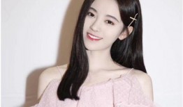 鞠婧祎爆料赵粤视频播放,引发网友热议！”