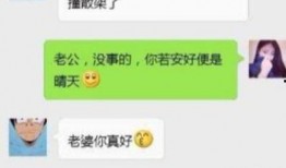 微笑爆料搞笑段子视频大全,爆笑集结！微笑爆料搞笑段子视频大盘点