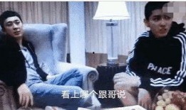 王思聪相互爆料了吗视频,豪门恩怨背后的真相揭晓