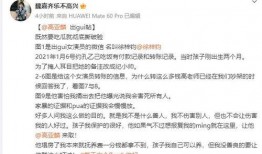 娱乐圈实名爆料网站,幕后真相大曝光