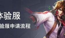 九尾最新爆料是哪一集的,竟是哪一集的惊天秘密？