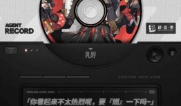 绝区零官方最新爆料,神秘势力崛起，全新篇章即将开启！