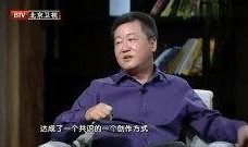 刘倍爆料赵宝刚视频播放,刘倍揭露赵宝刚视频播放背后真相
